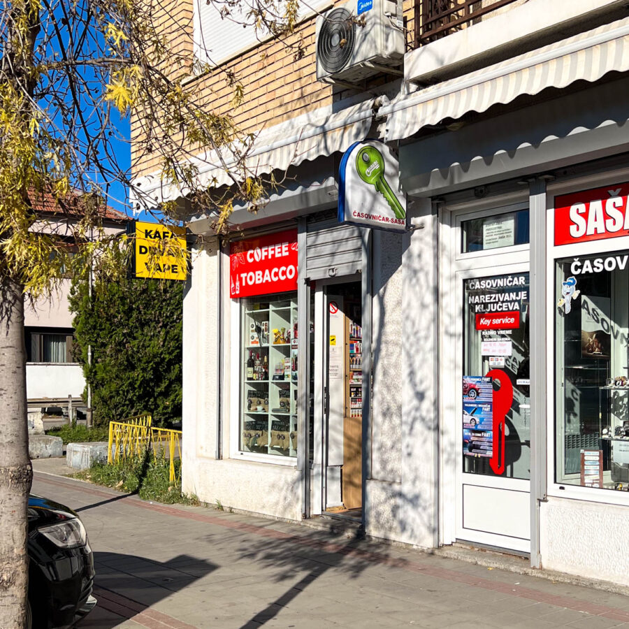 Prodavnica Kafa Duvan Vape — Ćirila i Metodija 20, Stara Pazova